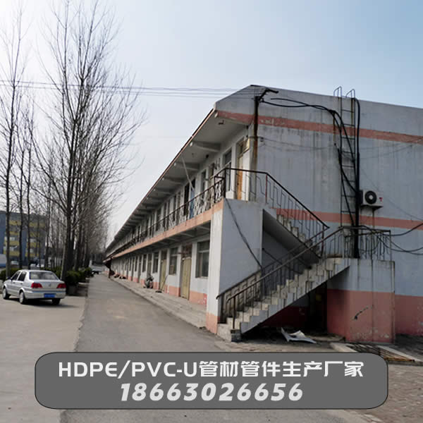 山東陽谷恒泰實業(yè)有限公司舊辦公樓